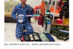news4